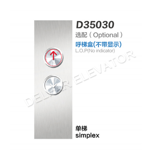 D35030 Встроенный без индикатора LOP